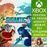 Купить активацию Gigantic: Rampage Edition на Xbox по выгодной цене