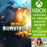 Купить активацию Deep Rock Galactic: Survivor - Deluxe Edition на Xbox по выгодной цене