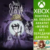 Купить активацию Don't Starve: Giant Edition на Xbox по выгодной цене