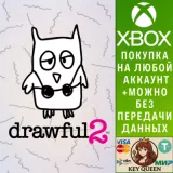 Купить активацию Drawful 2 на Xbox по выгодной цене