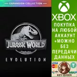 Купить активацию Jurassic World Evolution: коллекция дополнений на Xbox по выгодной цене
