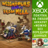 Купить активацию Neighbours back From Hell на Xbox по выгодной цене