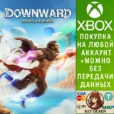 Купить активацию Downward: Enhanced Edition на Xbox по выгодной цене