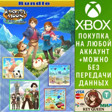 Купить активацию Harvest Moon: The Winds of Anthos Bundle выгодно
