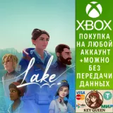 Купить активацию Lake на Xbox по выгодной цене