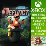 Купить активацию Defunct на Xbox по выгодной цене