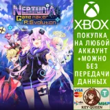 Купить активацию Neptunia Game Maker R:Evolution на Xbox по выгодной цене
