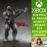 Купить активацию Dead Effect 2 на Xbox по выгодной цене
