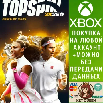 Купить активацию TopSpin 2K25 Grand Slam® выгодно