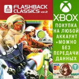 Купить активацию Atari Flashback Classics Vol. 2 на Xbox по выгодной цене