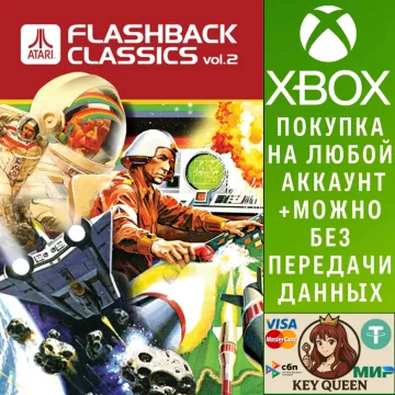 Купить активацию Atari Flashback Classics Vol. 2 выгодно