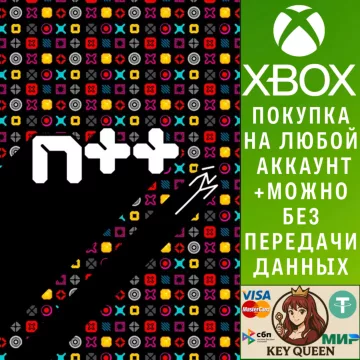 Купить активацию N++ (Nplusplus) выгодно