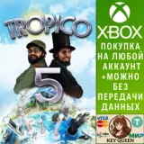 Купить активацию Tropico 5 - Penultimate Edition на Xbox по выгодной цене