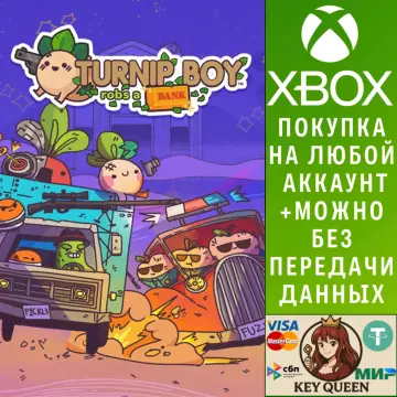Купить активацию Turnip Boy Robs a Bank выгодно