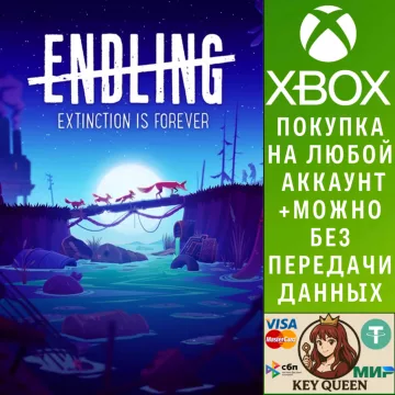 Купить активацию Endling - Extinction is Forever выгодно