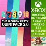 Купить активацию The Jackbox Party Quintpack 2.0 на Xbox по выгодной цене