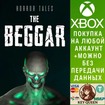 Купить активацию HORROR TALES: The Beggar выгодно