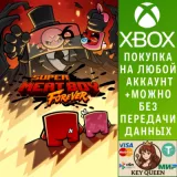 Купить активацию Super Meat Boy Forever на Xbox по выгодной цене