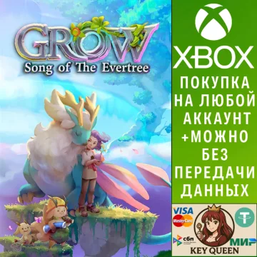 Купить активацию Grow: Song of the Evertree выгодно