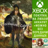Купить активацию The Procession to Calvary на Xbox по выгодной цене