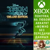 Купить активацию TRON RUN/r (Deluxe Bundle) на Xbox по выгодной цене