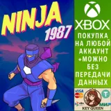 Купить активацию Ninja 1987 на Xbox по выгодной цене