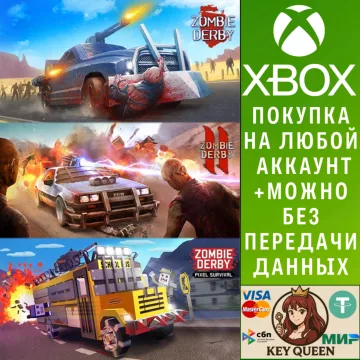 Купить активацию Zombie Derby Collection выгодно