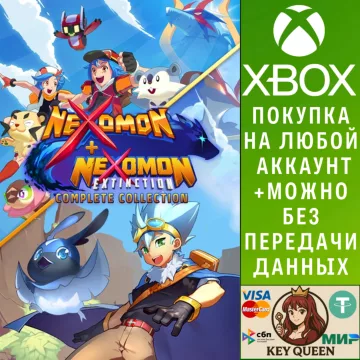 Купить активацию Nexomon + Nexomon: Extinction - Complete Collectio выгодно
