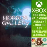 Купить активацию Horror Gallery на Xbox по выгодной цене