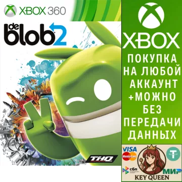 Купить активацию de Blob 2 выгодно