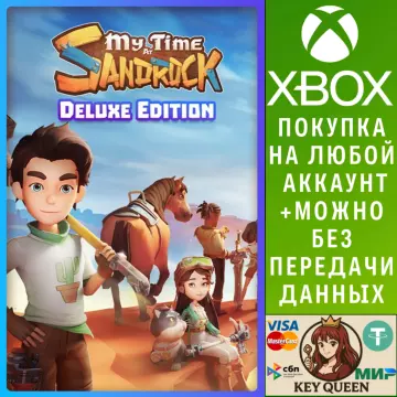 Купить активацию My Time at Sandrock Deluxe Edition выгодно