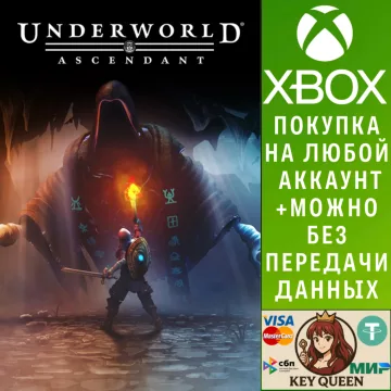 Купить активацию Underworld Ascendant выгодно