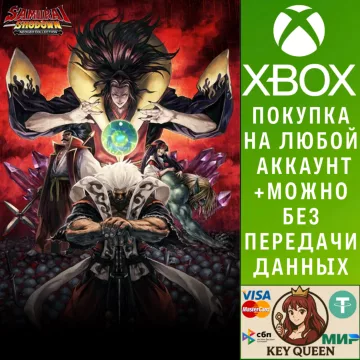 Купить активацию Samurai Shodown Neogeo Collection выгодно
