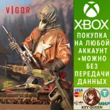 Купить DLC Vigor: Rise from the Dust Pack на Xbox по выгодной цене