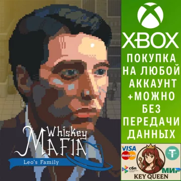Купить активацию Whiskey Mafia: Leo's Family выгодно