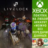 Купить активацию Livelock на Xbox по выгодной цене