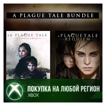 Купить активацию A Plague Tale Bundle выгодно