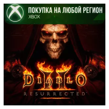 Купить активацию Diablo® II: Resurrected™ выгодно