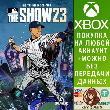 Купить активацию MLB® The Show™ 23: Эксклюзивное цифровое выгодно