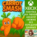 Купить активацию Carrot Smash на Xbox по выгодной цене