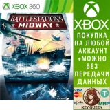 Купить активацию Battlestations: Midway на Xbox по выгодной цене