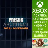 Купить активацию Prison Architect: Total Lockdown Bundle на Xbox по выгодной цене