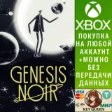 Купить активацию Genesis Noir на Xbox по выгодной цене