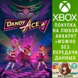 Купить активацию Dandy Ace на Xbox по выгодной цене
