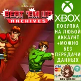 Купить активацию Beat 'Em Up Archives (QUByte Classics) на Xbox по выгодной цене