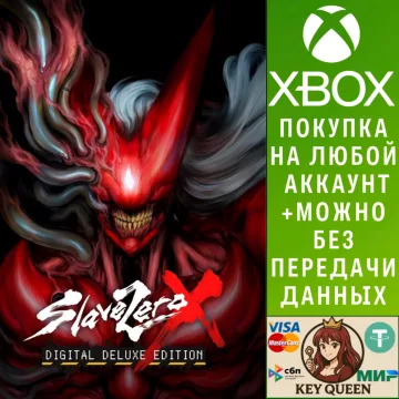 Купить активацию Slave Zero X Digital Deluxe выгодно