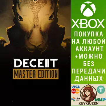 Купить активацию Deceit 2: Master Edition выгодно