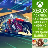 Купить активацию Neon Apex: Beyond the Limit на Xbox по выгодной цене