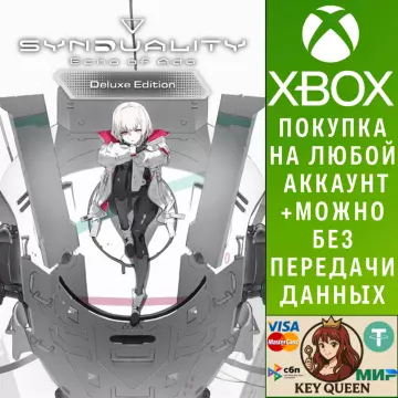 Купить активацию SYNDUALITY Echo of Ada Deluxe Edition выгодно