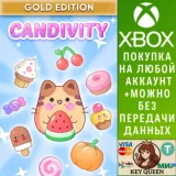 Купить активацию Candivity: Gold Edition на Xbox по выгодной цене